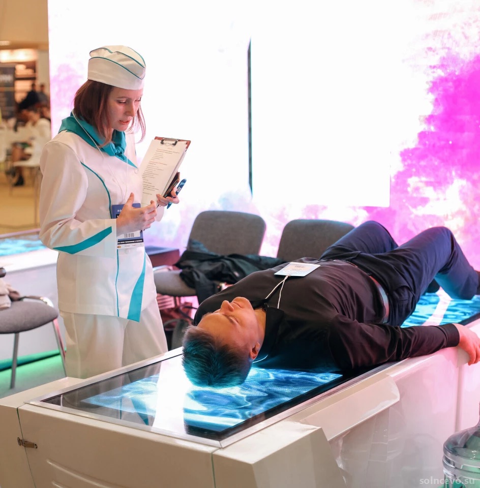 Sicherheit elektromagnetische Massage erklärt